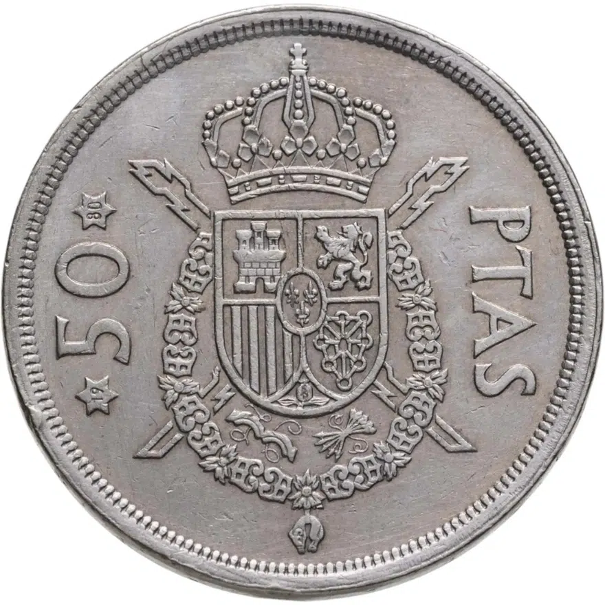 Испания 50 песет (pesetas) 1975 // 1980 внутри звездочек, реверс
