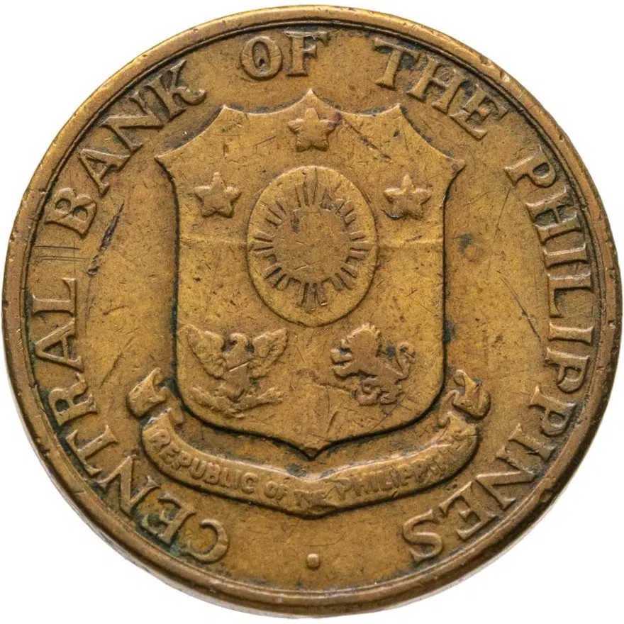 Филиппины 5 сентаво (centavos) 1960