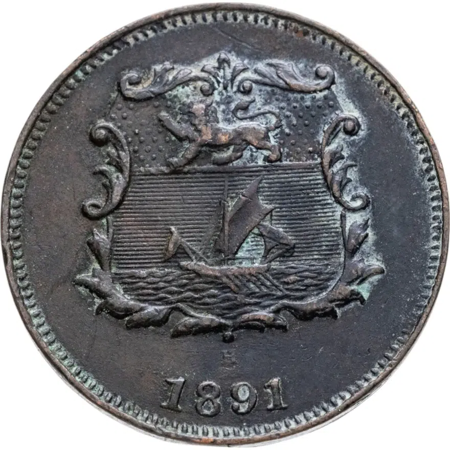 Британское Северное Борнео 1/2 цента (half cent) 1891, реверс