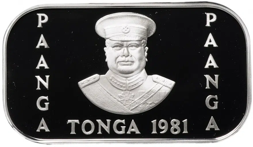 Тонга 1 паанга (pa'anga) 1981 "FAO (ФАО)", реверс