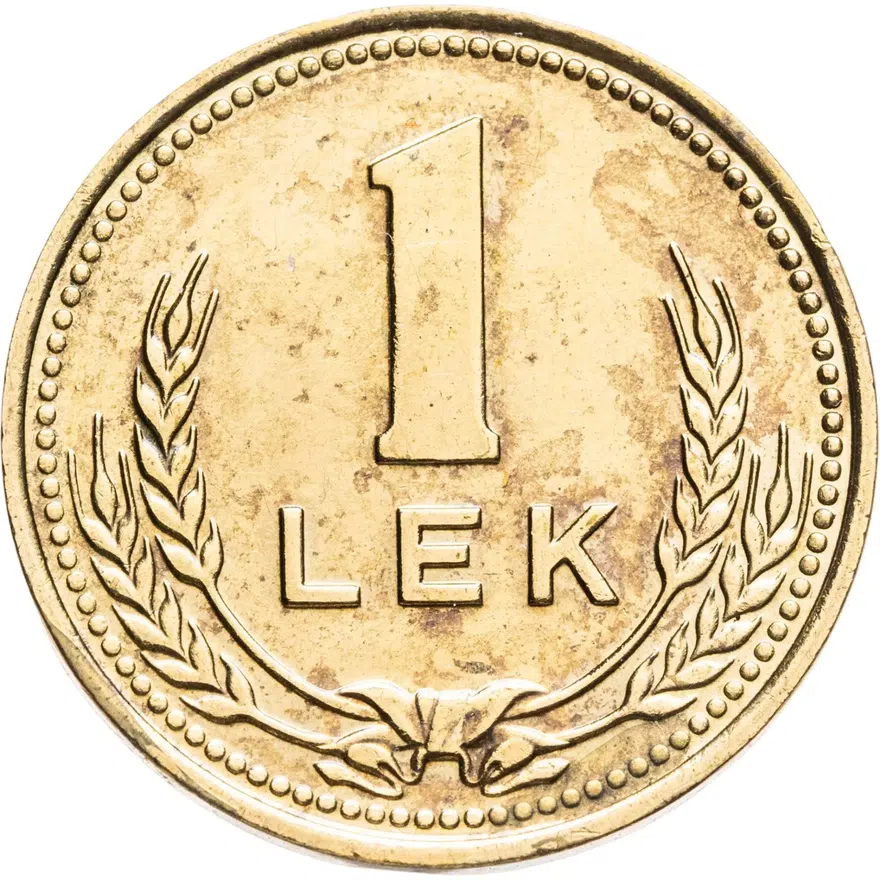 Албания 1 лек (lek) 1988  Алюминиевая бронза /желтый цвет/