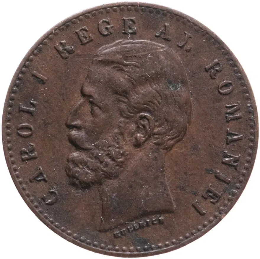 Румыния 2 бана (bani) 1882, аверс