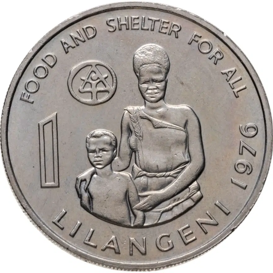 Свазиленд 1 лилангени (lilangeni) 1976   "ФАО - Еда и убежище для всех"