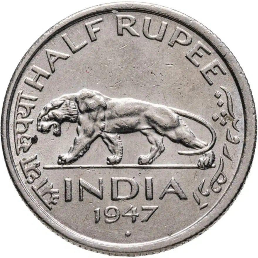Британская Индия 1/2 рупии (rupee) 1947