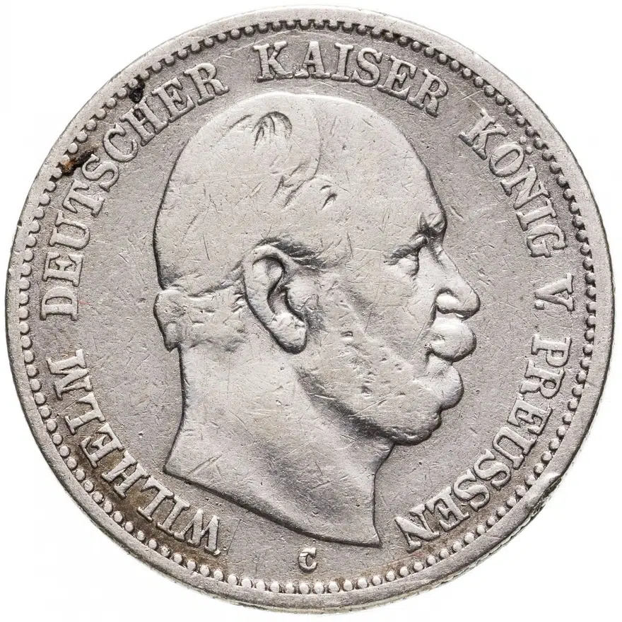 Германия (Империя) 2 марки (mark) 1877 C  знак монетного двора: "C" - Франкфурт-на-Майне