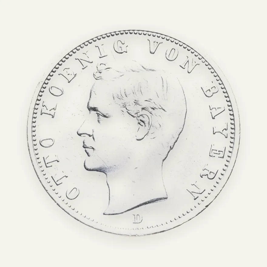 Германия (Империя) 2 марки (mark) 1901 D Бавария