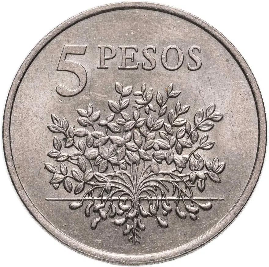 Гвинея-Бисау 5 песо (pesos) 1977