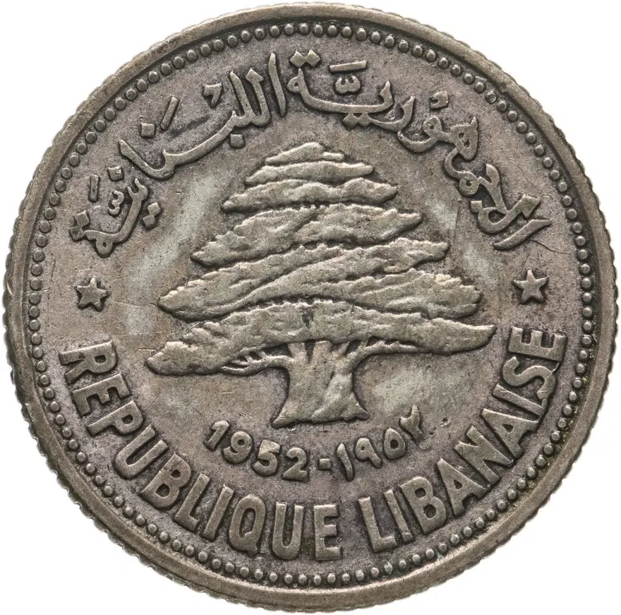 Ливан 50 пиастров (piastres) 1952