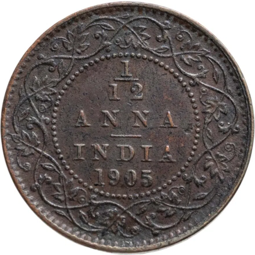 Индия (Британская) 1/12 анны (anna) 1905, реверс