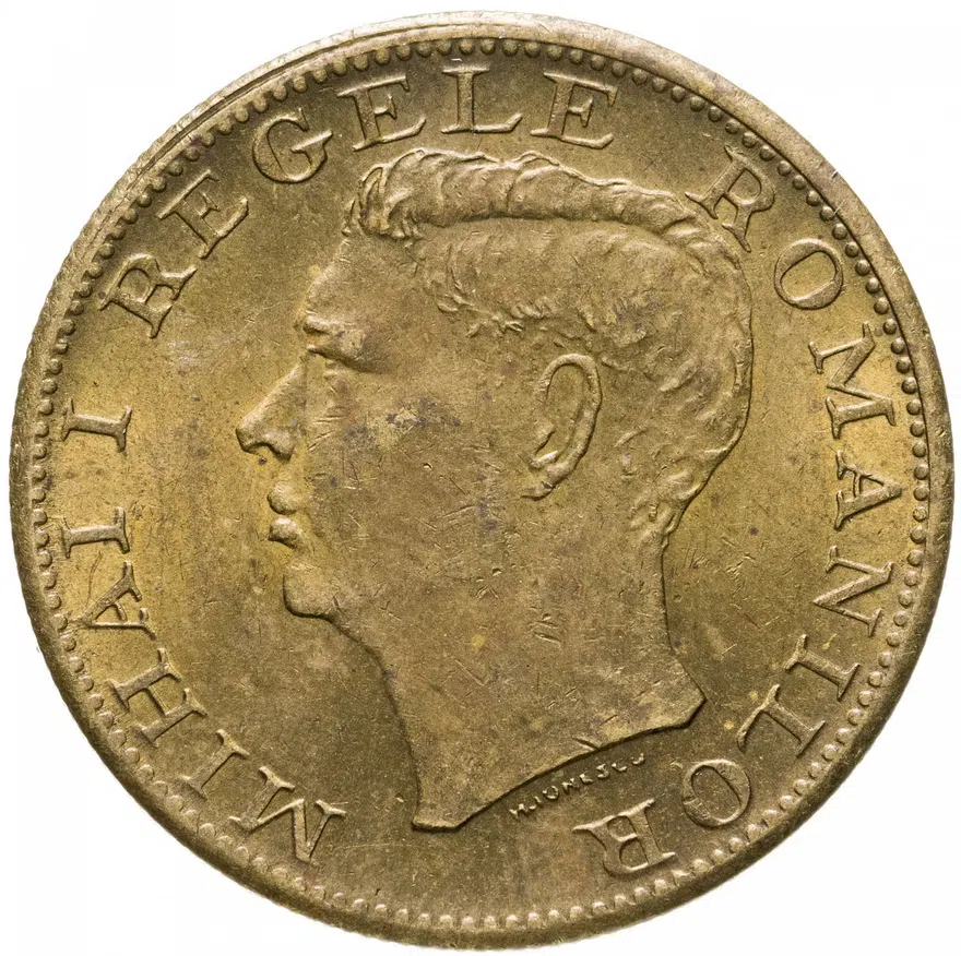 Румыния 500 леев (lei) 1945, реверс