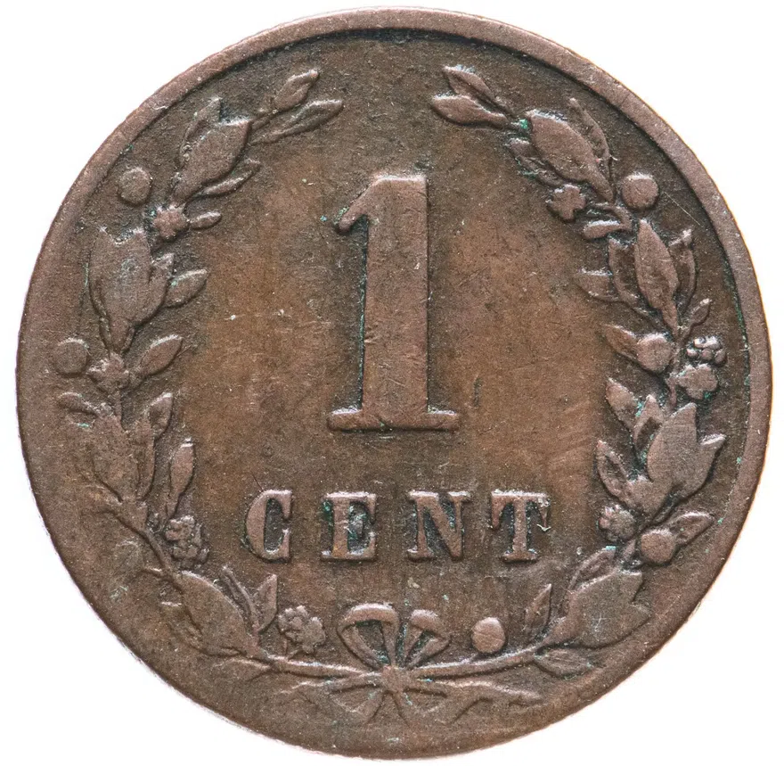 Нидерланды 1 цент (cent) 1880, реверс