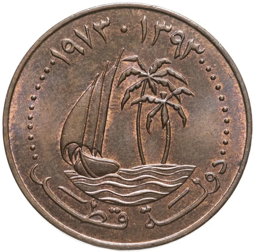 Катар 10 дирхамов 1973