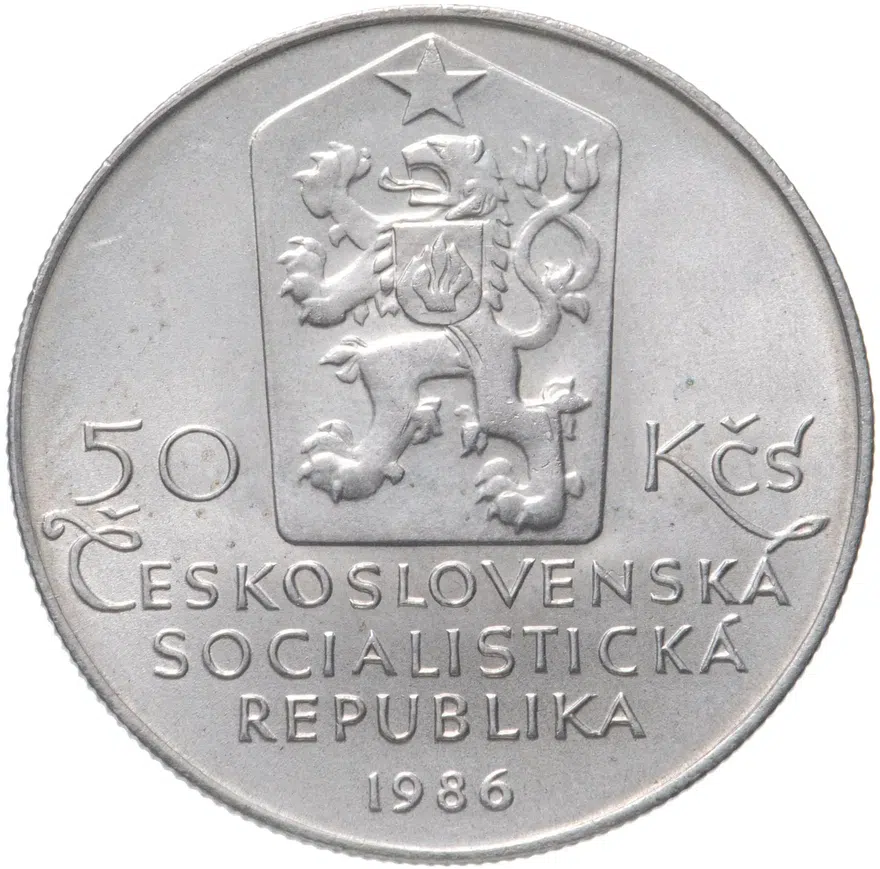 Чехословакия 50 крон (korun) 1986 "Тельч", реверс