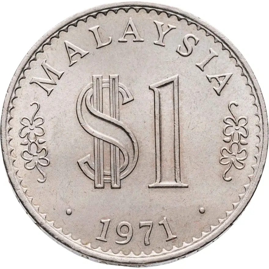 Малайзия  1 ринггит (ringgit) 1971