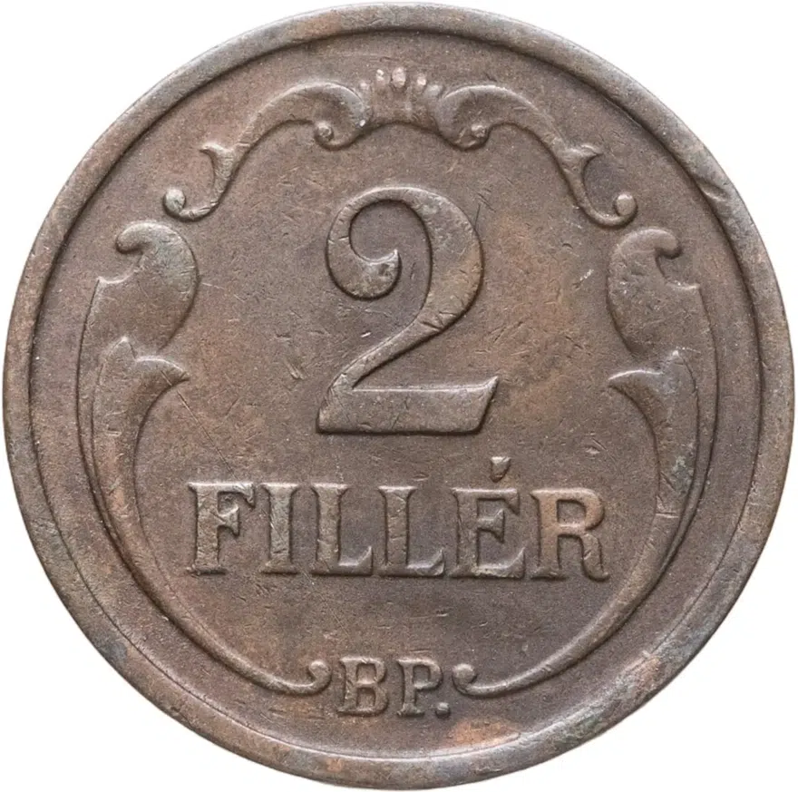 Венгрия 2 филлера (filler) 1939