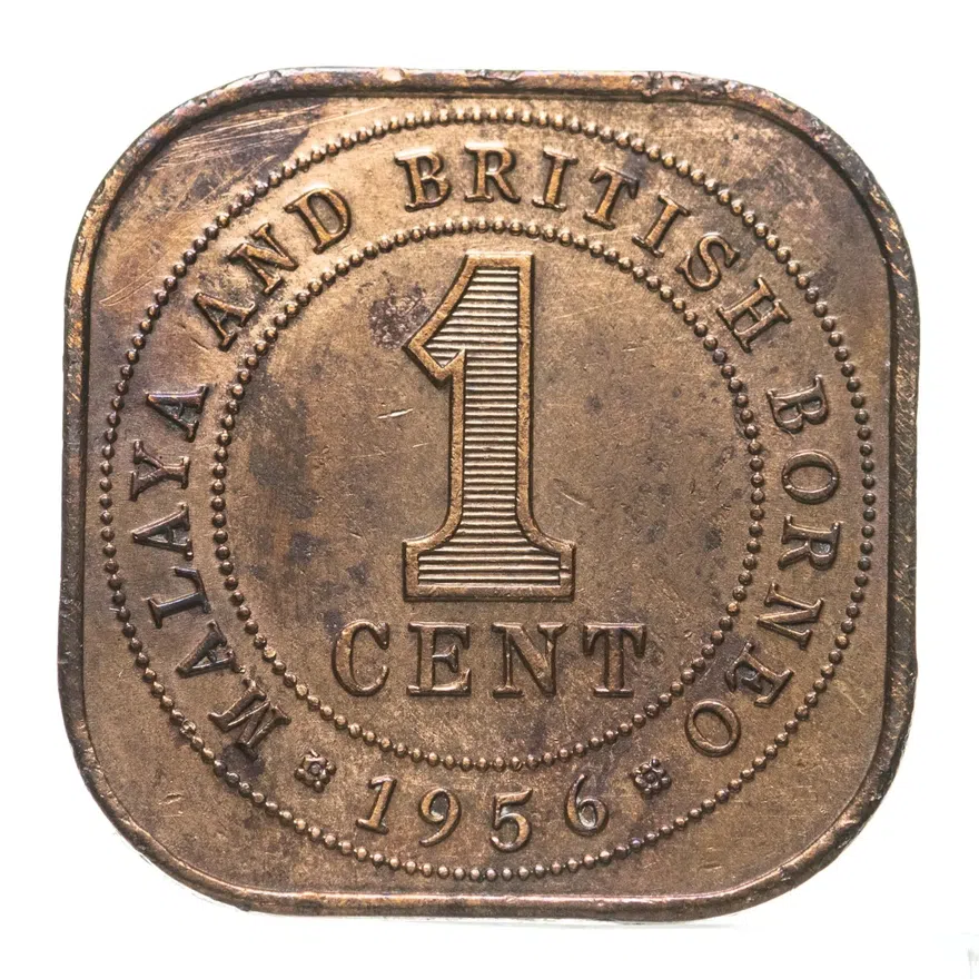 Малайя и Британское Борнео 1 цент (cent) 1956