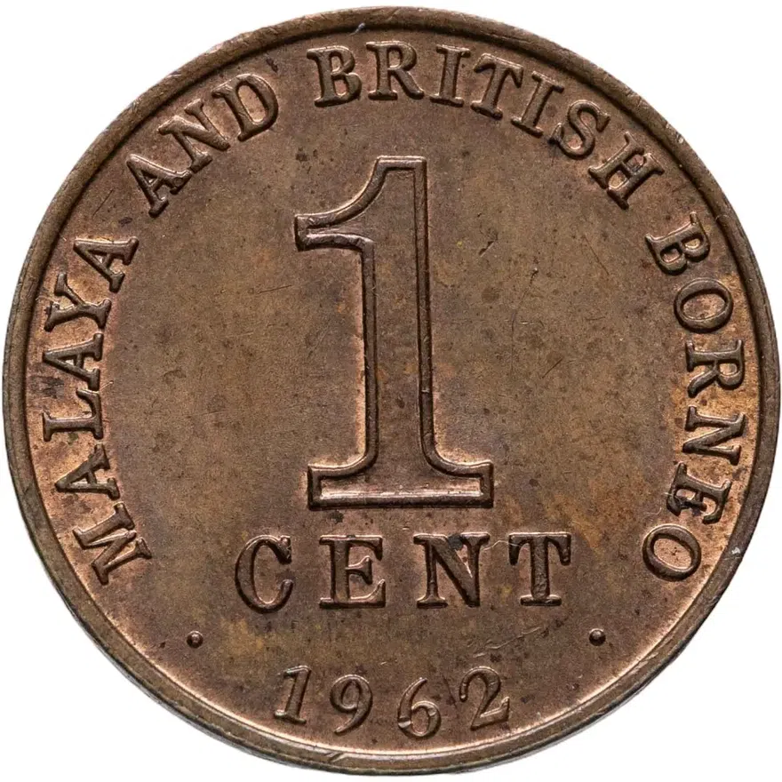 Малайя и Британское Борнео 1 цент (cent) 1962