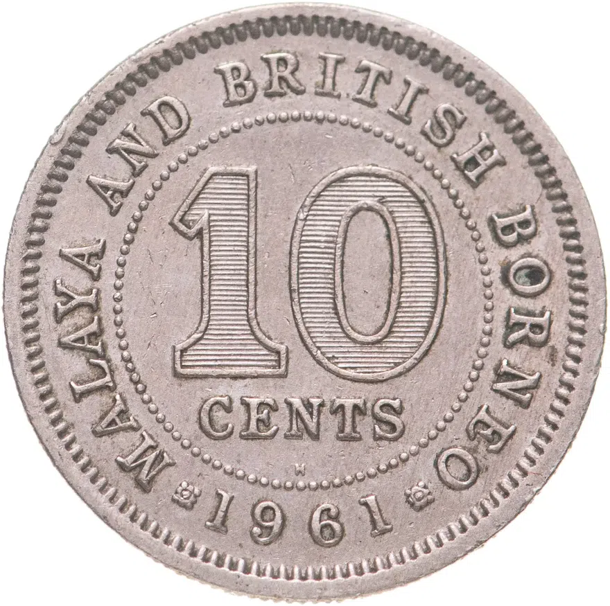 Малайя и Британское Борнео 10 центов (cents) 1961 Без отметки монетного двора