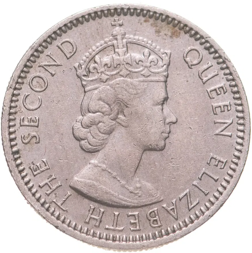 Малайя и Британское Борнео 10 центов (cents) 1961 Без отметки монетного двора, реверс