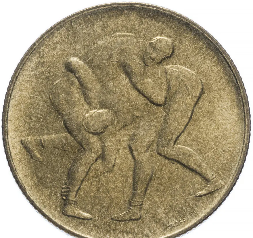 Сан-Марино 200 лир (lire) 1980  XXII летние Олимпийские Игры, Москва 1980, реверс