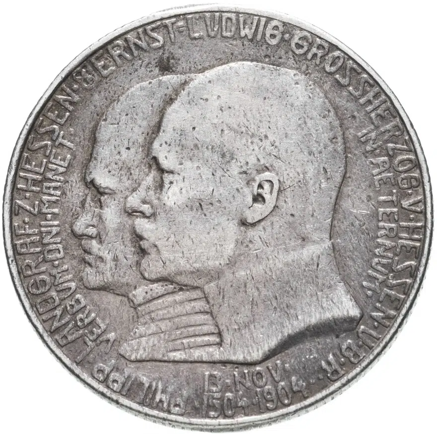 Германия (Империя) 2 марки (mark) 1904  400 лет со дня рождения Филиппа I Великодушного, аверс