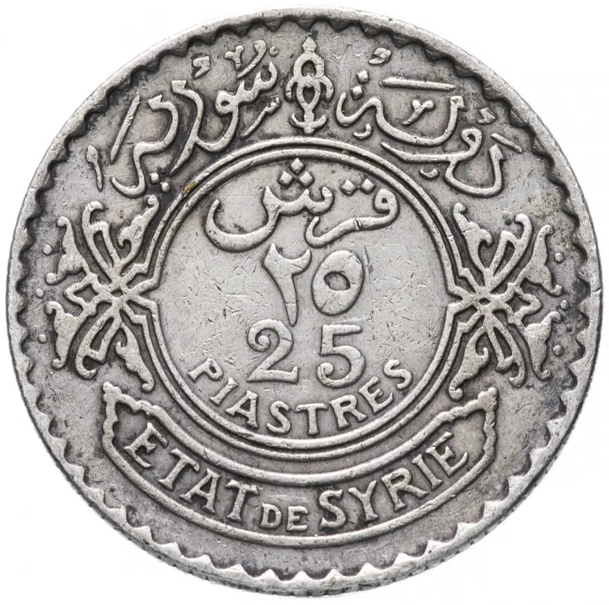 Сирия 25 пиастров (piastres) 1937