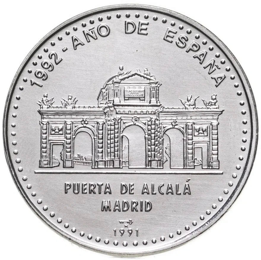 Куба 1 песо (peso) 1991 "Год Испании - Ворота Алькала", аверс