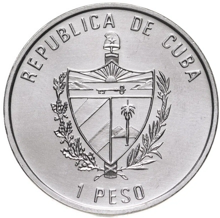 Куба 1 песо (peso) 1991 "Год Испании - Ворота Алькала", реверс