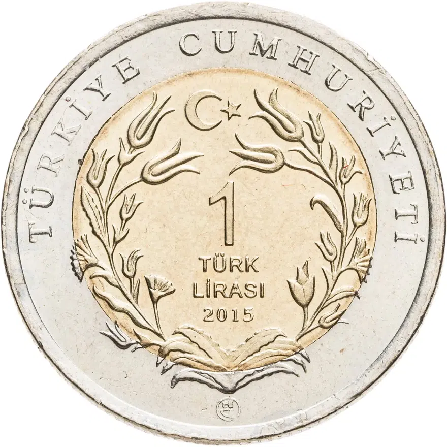 Турция 1 лира (lira) 2015  Фауна Турции - Ангорская коза, реверс