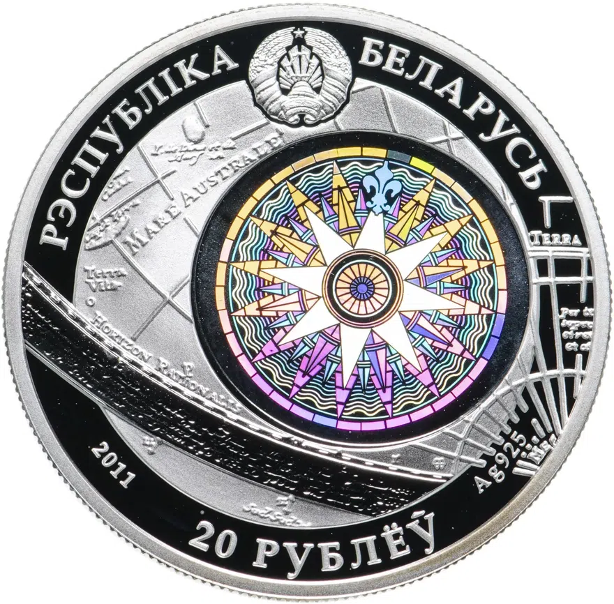 Беларусь 20 рублей 2011 "Парусные корабли - Катти Сарк (Сutty Sark)", аверс