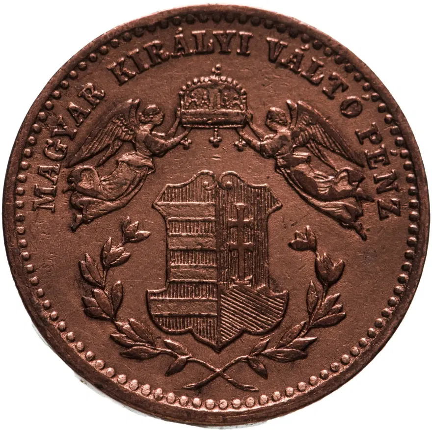 Венгрия 1 крейцер (krajczar) 1868, реверс