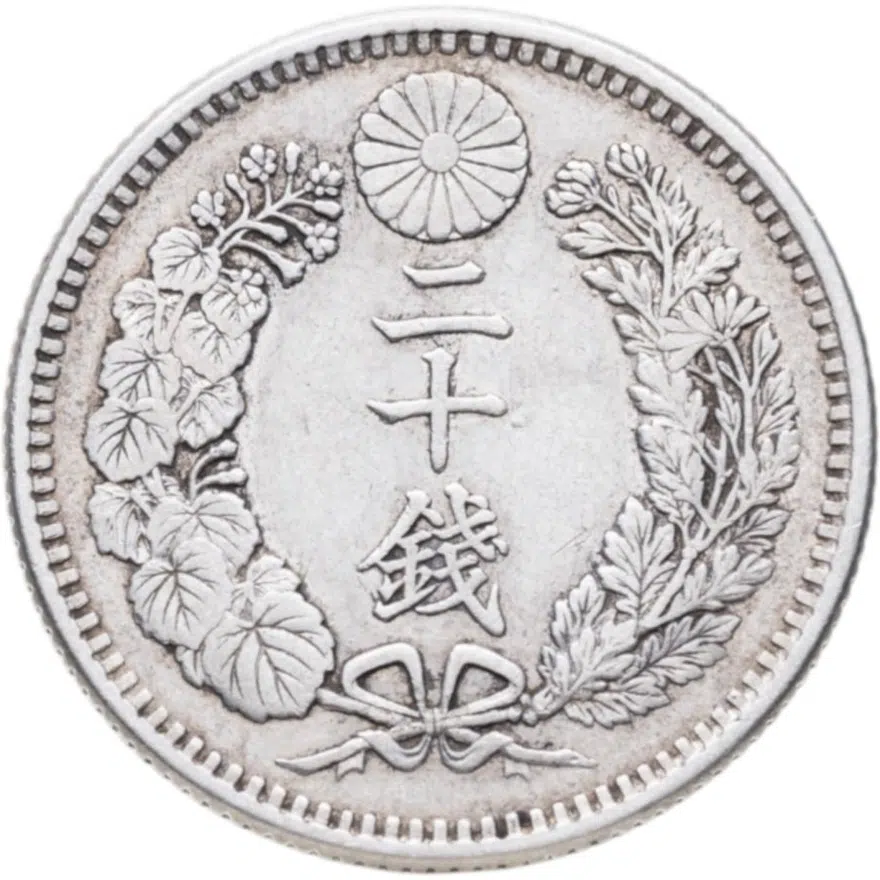 Япония 20 сенов (sen) 1898