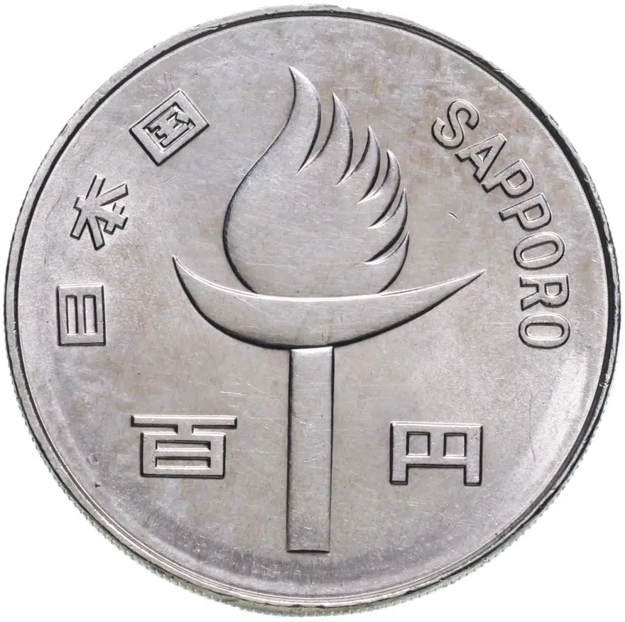 Япония 100 йен (yen) 1972 "XI зимние Олимпийские Игры, Саппоро 1972"