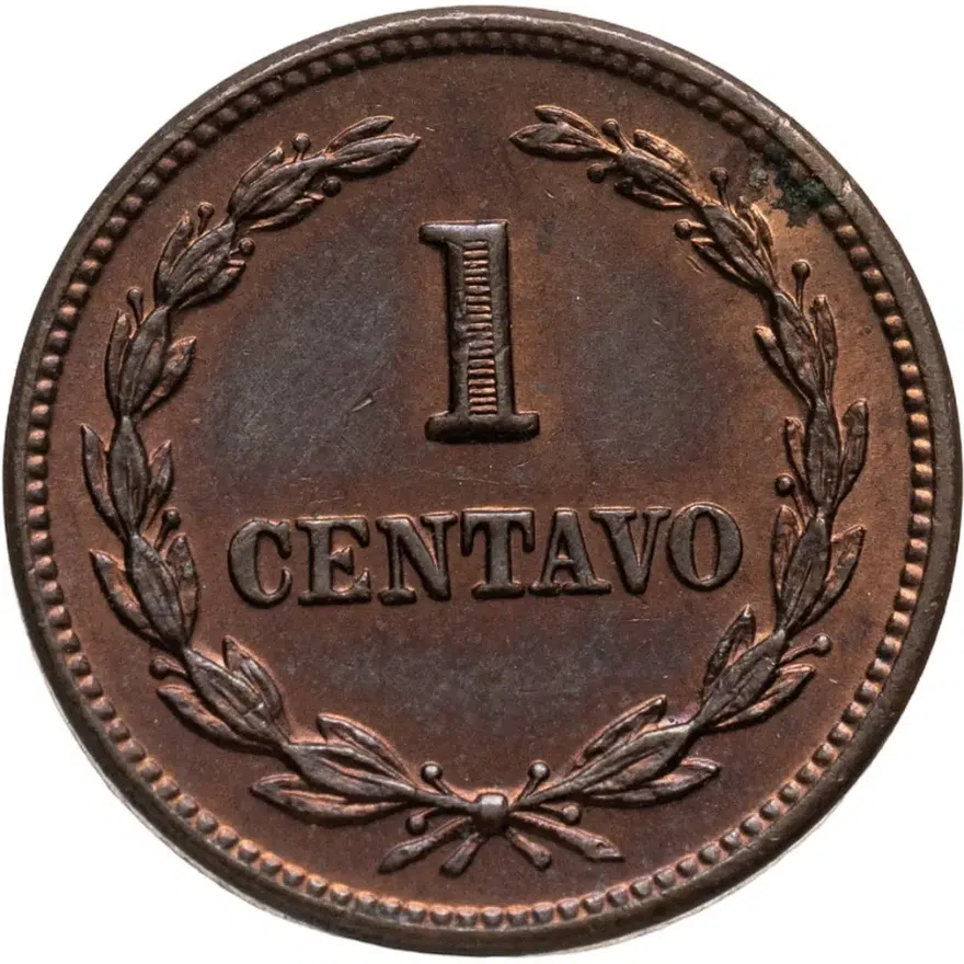 Сальвадор 1 сентаво (centavo) 1972, реверс