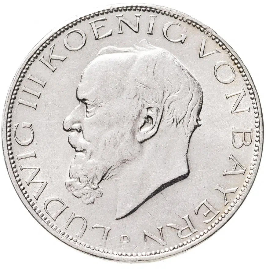 Германия (Империя) 3 марки (mark) 1914 D  Бавария