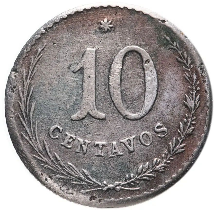 Парагвай 10 сентаво (centavos) 1903, реверс