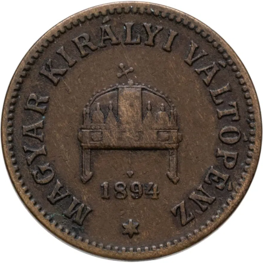 Венгрия 2 филлера (filler) 1894