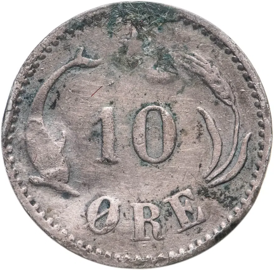 Дания 10 эре (ore) 1894, реверс