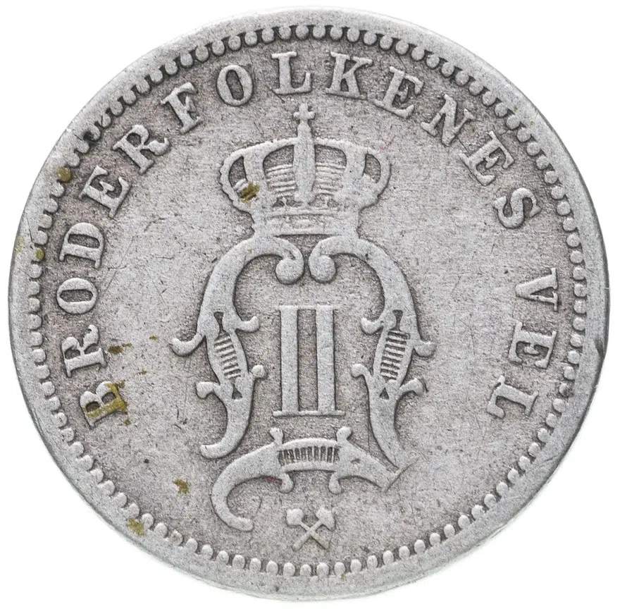 Норвегия 10 эре (ore) 1883, реверс