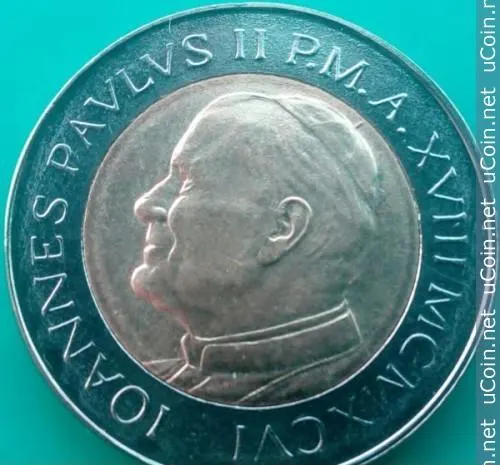 Ватикан 500 лир (lire) 1996, реверс