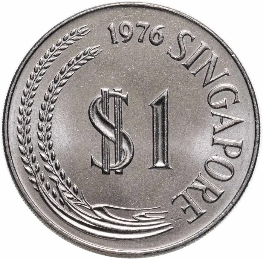 Сингапур 1 доллар (dollar) 1976, реверс