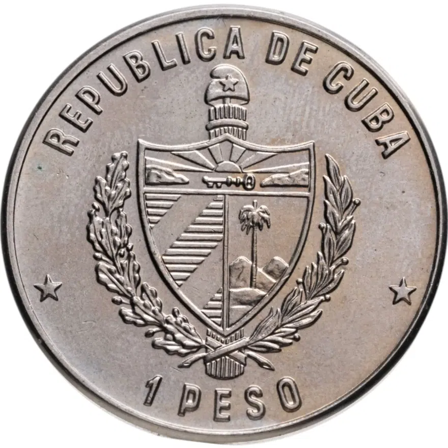 Куба 1 песо (peso) 1980  XXII летние Олимпийские Игры, Москва 1980 - Три фигуры атлетов, реверс