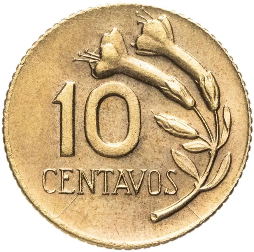Перу 10 сентаво (centavos) 1968, реверс