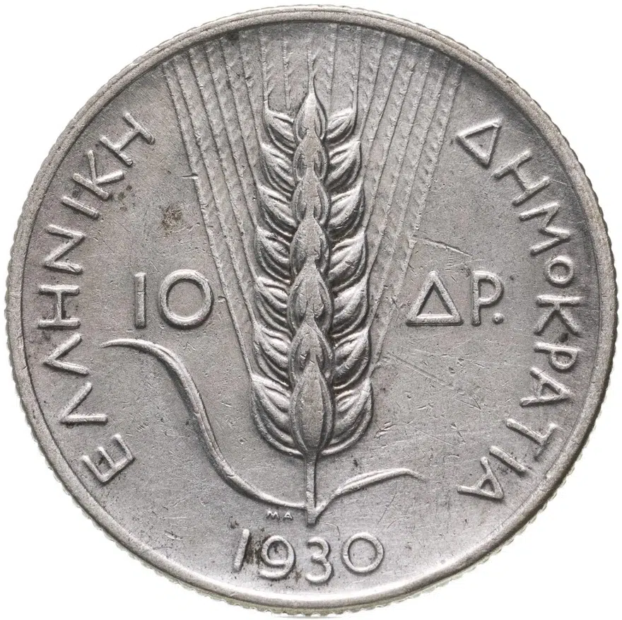 Греция 10 драхм (drachmai) 1930