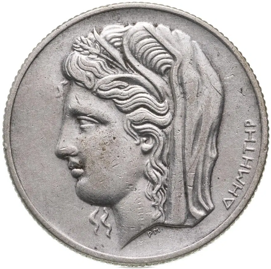 Греция 10 драхм (drachmai) 1930, реверс