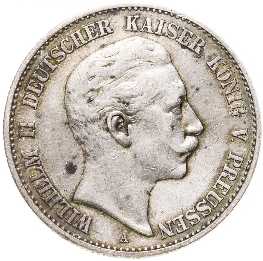 Германия (Империя) 2 марки (mark) 1900 A, аверс
