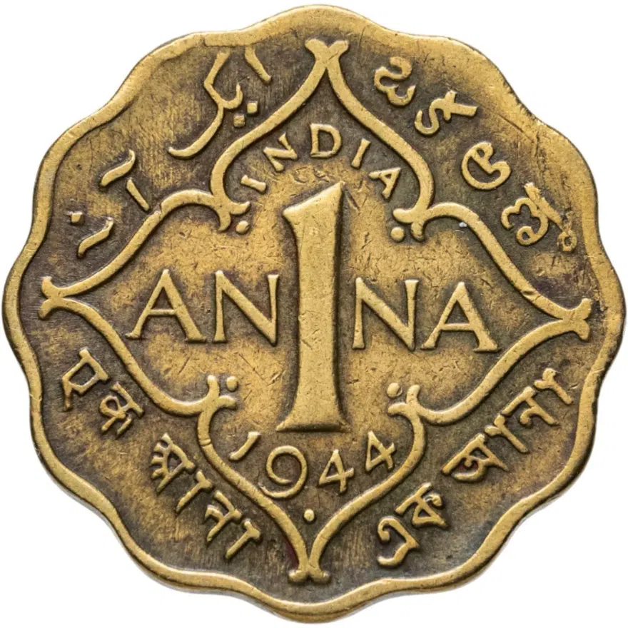 Британская Индия 1 анна 1944