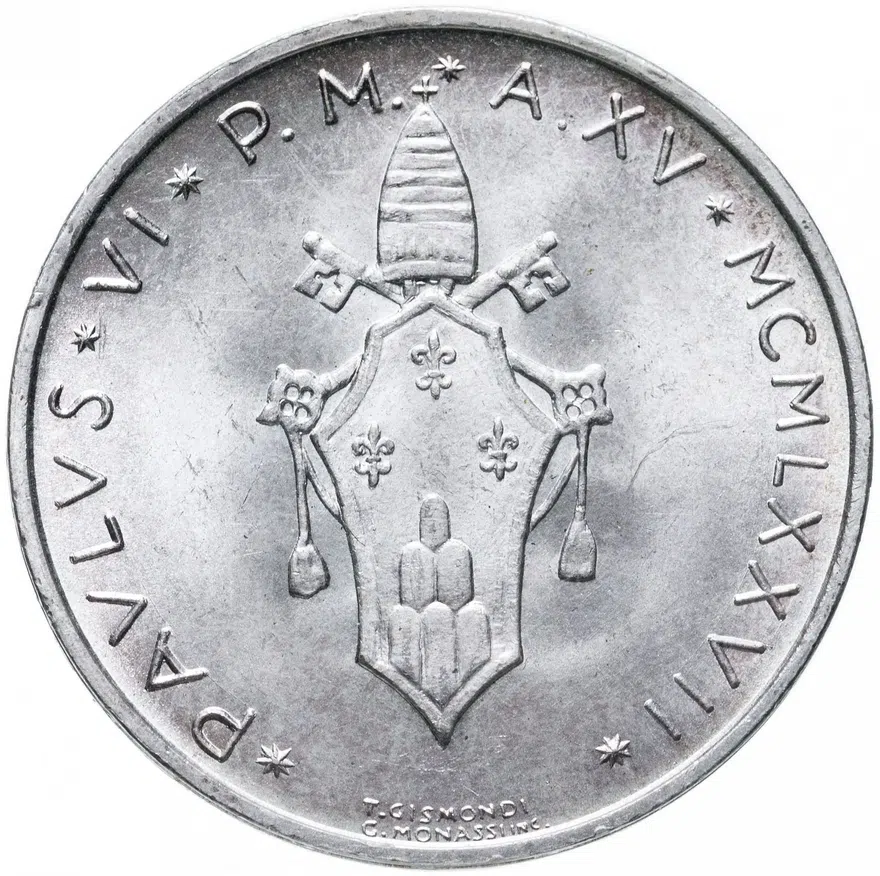Ватикан 500 лир (lire) 1977, реверс