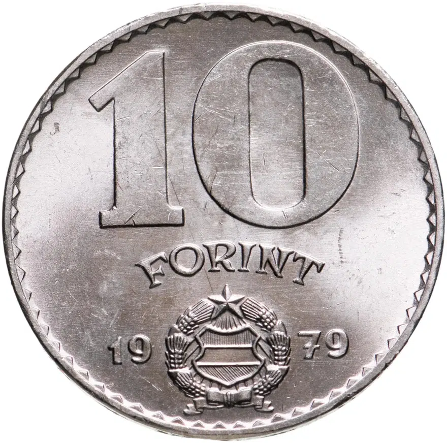 Венгрия 10 форинтов (forint) 1979, реверс