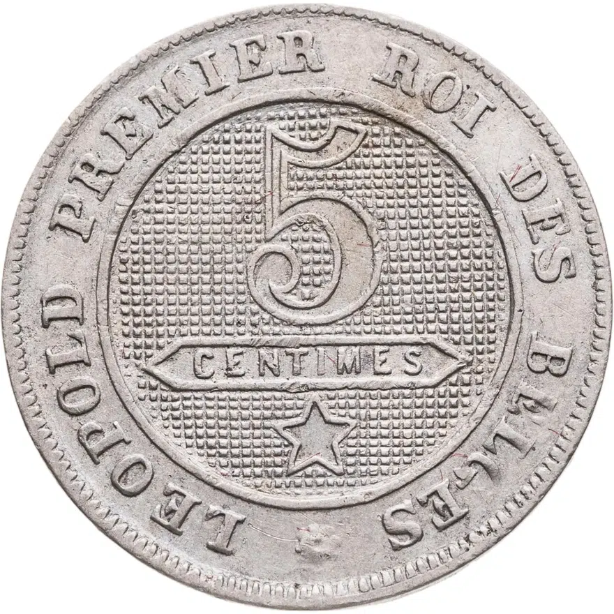 Бельгия 5 сантимов (centimes) 1863